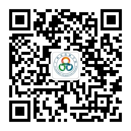 微信公众号