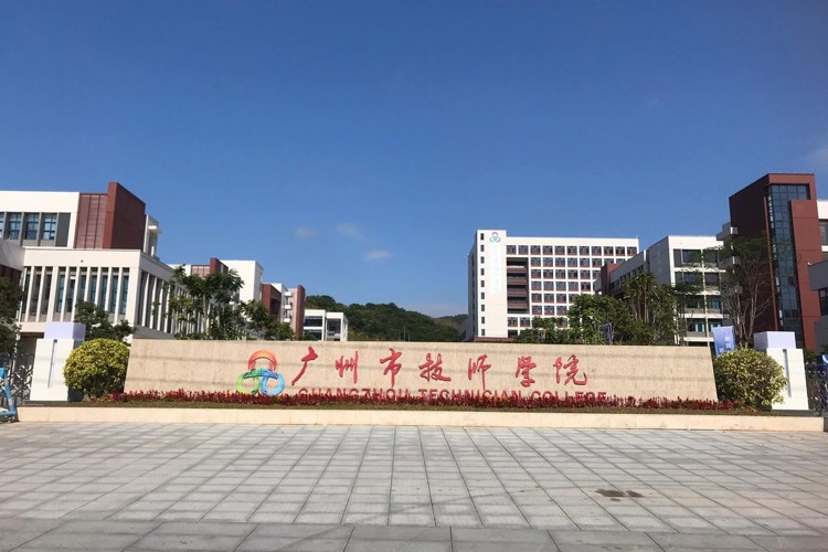 学院倩影